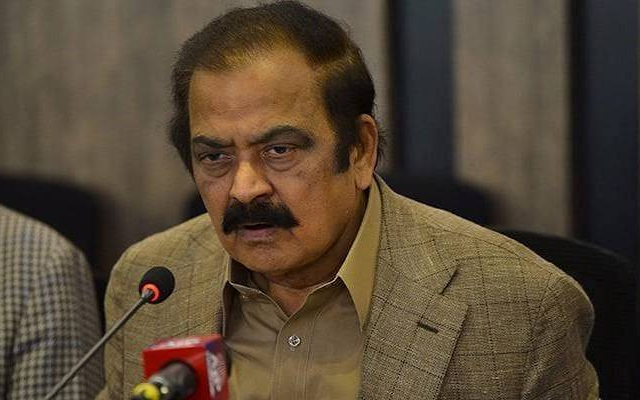 Political Affairs Rana Sanaullah