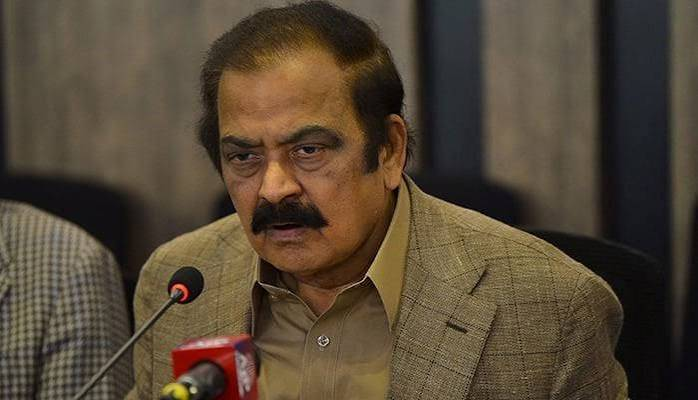 Political Affairs Rana Sanaullah