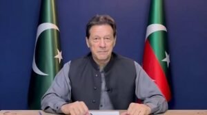 Supreme Court directive