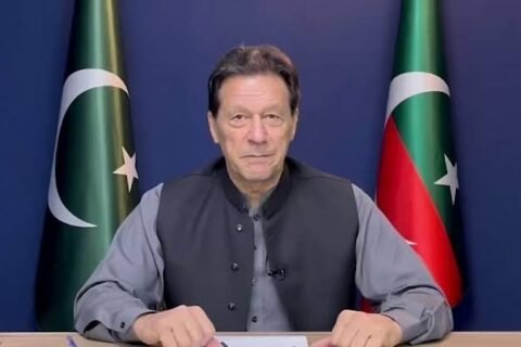Supreme Court directive