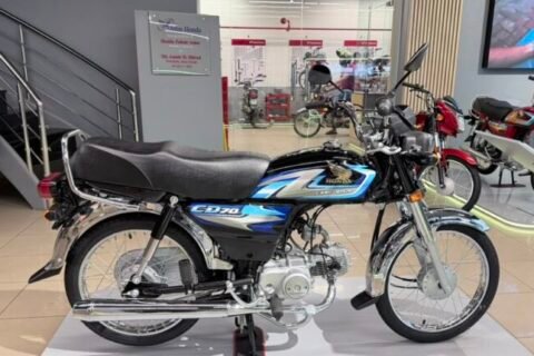 used Honda CD 70s