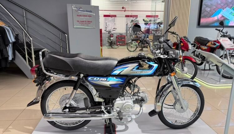 used Honda CD 70s