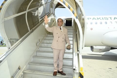 Shehbaz Sharif arrived in Kyrgyzstan