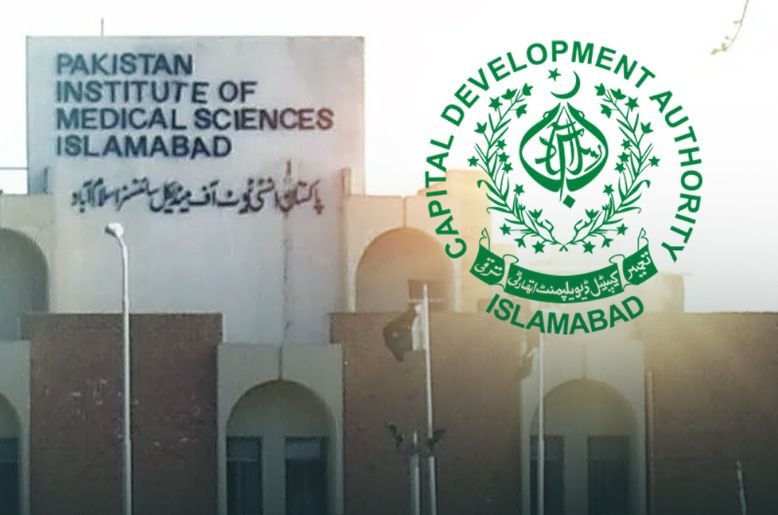 Pakistan Institute of Medical Sciences