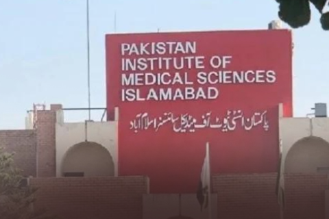 nursery of PIMS Hospital