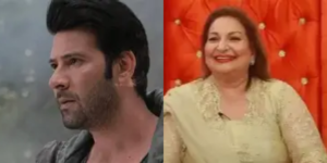 amount paid to Moammar Rana