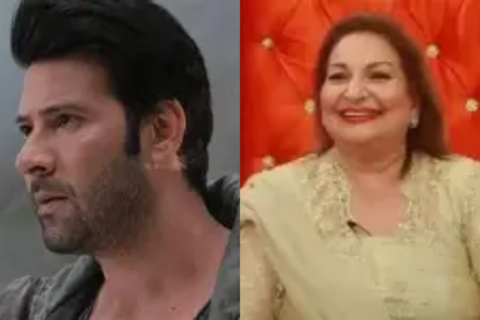 amount paid to Moammar Rana
