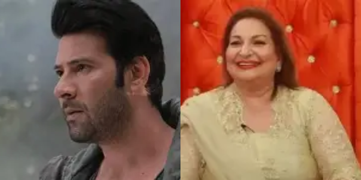 amount paid to Moammar Rana