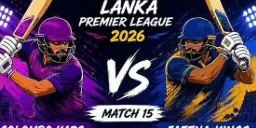 Lanka Premier League