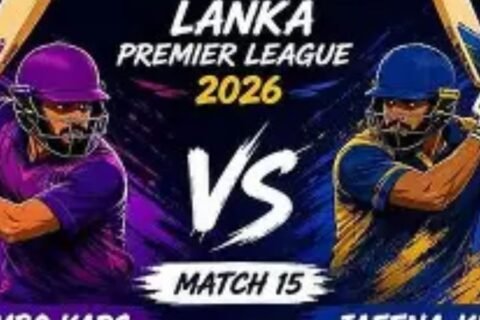 Lanka Premier League