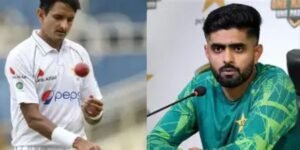 Why was Mohammad Abbas dropped?