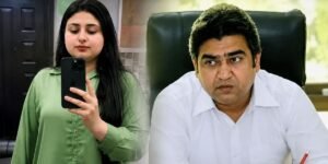 Sumbal Malik– PML-N MPA Mian Naveed alleged call recording