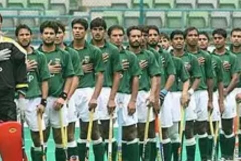 The Pakistan Hockey Federation