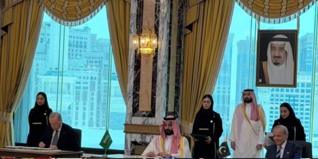 Makkah Joint Defence Agreement