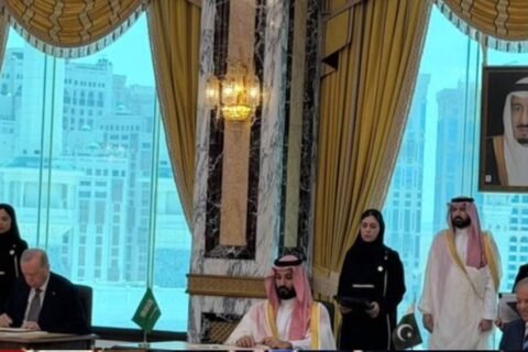 Makkah Joint Defence Agreement