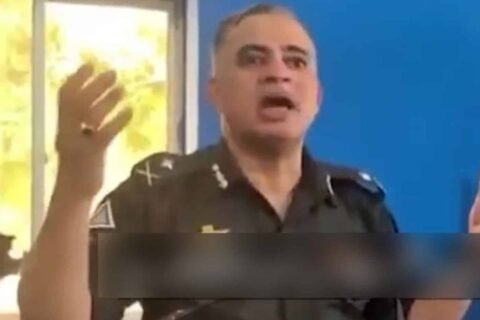 IGP AJK