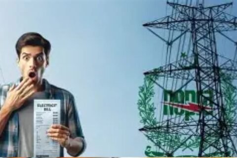 Major relief for electricity consumers ends in August