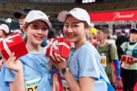 Nagoya women’s Marathon 2027