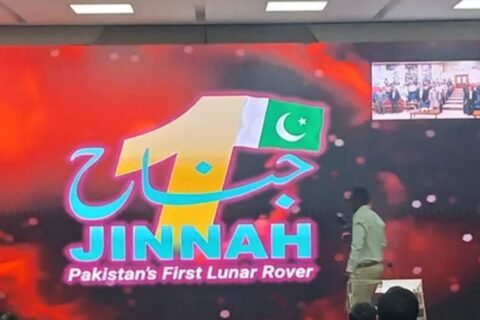 SUPARCO reveals official name of Pakistan’s first moon rover