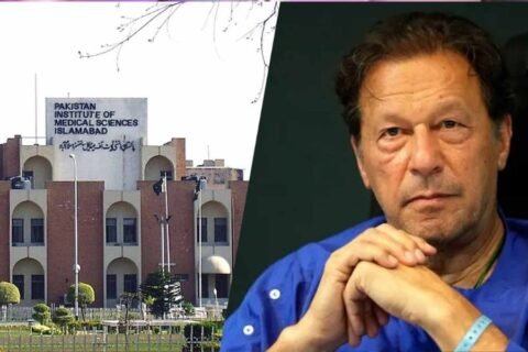 Imran Khan PIMS medical report