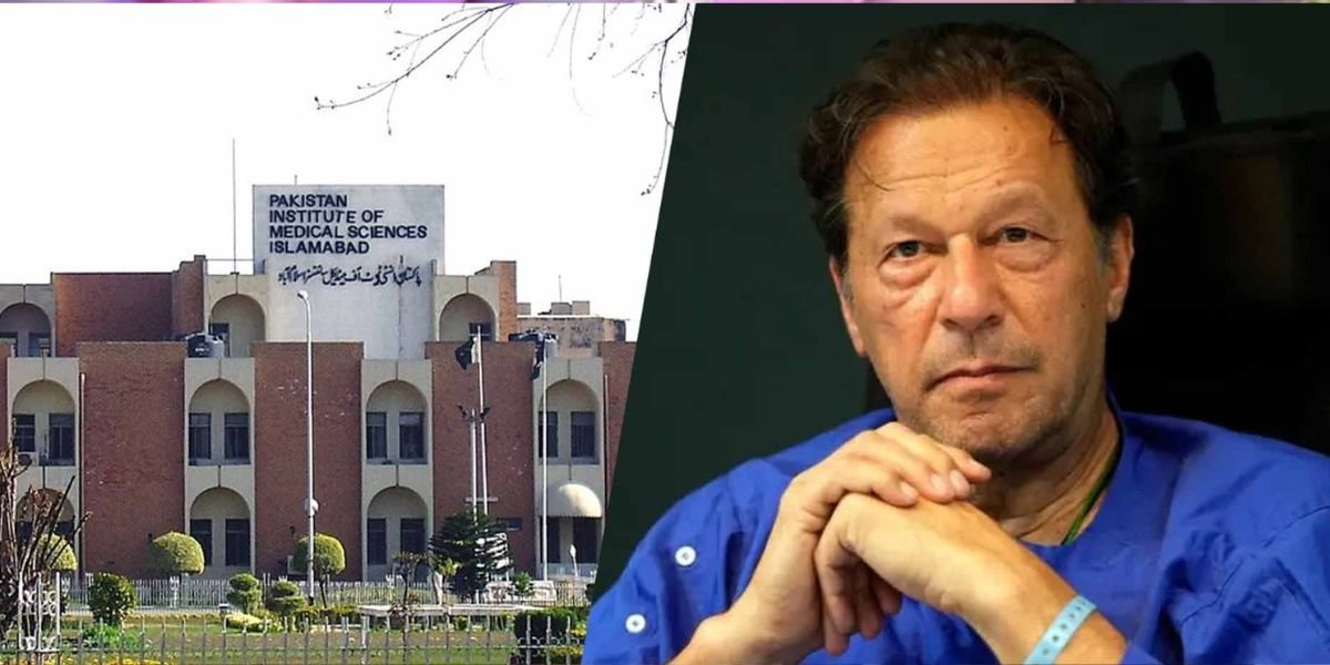 Imran Khan PIMS medical report