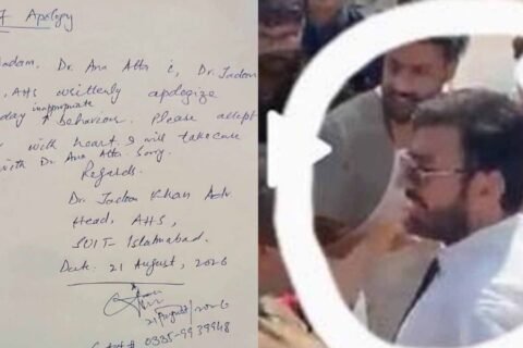 Jadoon’s Written Apology to Dr. Aina Surfaces