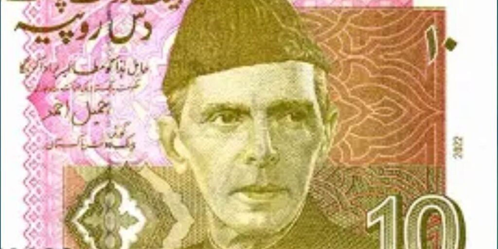 Government decides to end Rs10 currency note