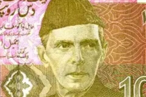 Government decides to end Rs10 currency note