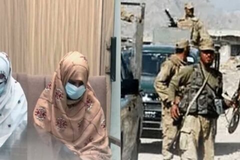 Security Forces foil BLA plot to use two small girls