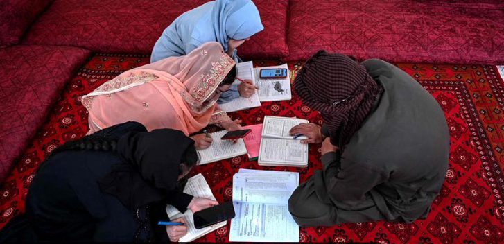 educational institutions in Afghanistan