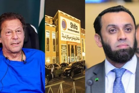 Imran Khan was medically examined