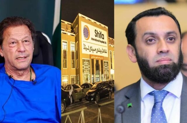 Imran Khan was medically examined