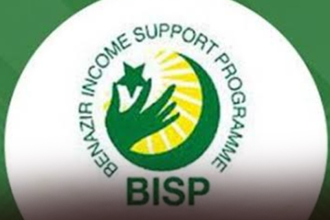Benazir Income Support Programme
