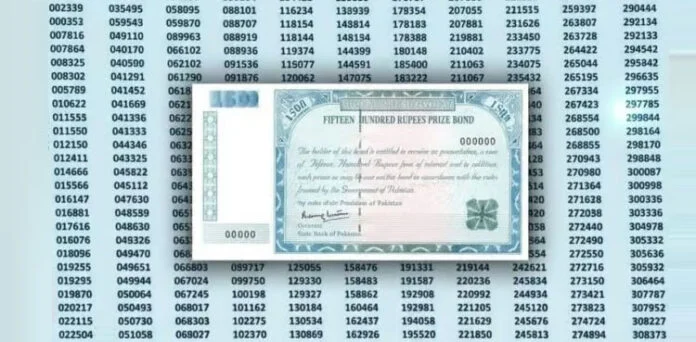 Rs1,500 prize bond