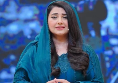 javeria saud