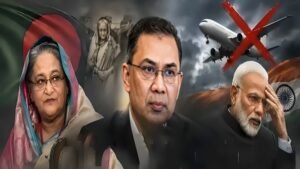 Prime Minister Tarique Rahman