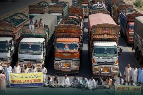 nationwide strike