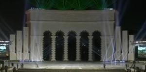 Victory Monument in Islamabad