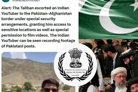 recent visit to Afghanistan