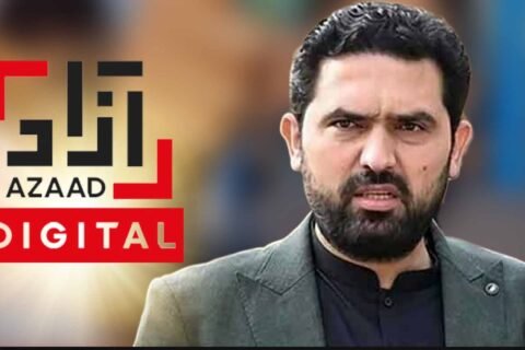 Chief Minister Sohail Afridi
