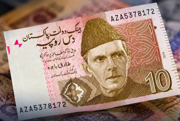 Rs10 currency note