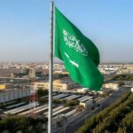 Guidelines issued for Pakistanis in Saudi Arabia