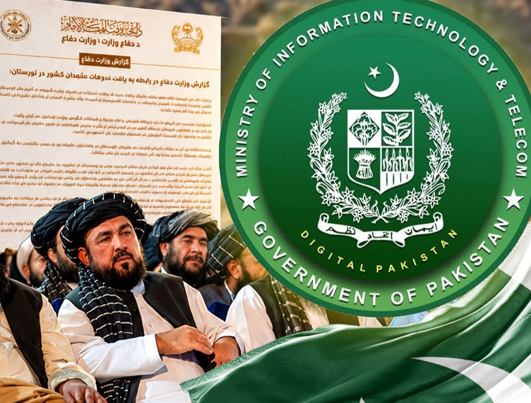 Pakistan has no stake in any internal Afghan conflict, including Nuristan: Info Ministry