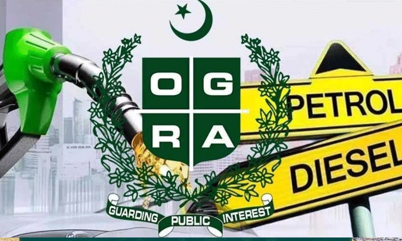 Pakistan Raises Diesel Price, Cuts Petrol Price