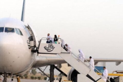PIA announces reduction in fares