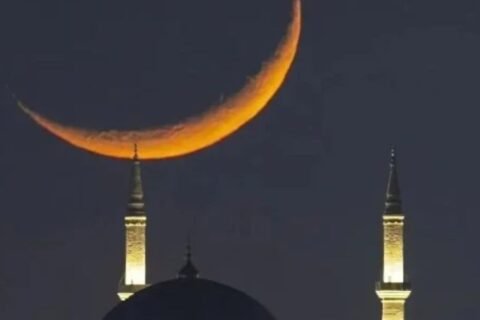 Ramadan 2027 in UAE