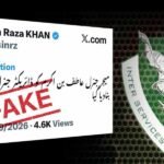 Social media reports of DG ISI change