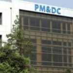 Historic PMDC Decision Leaves Afghan Embassy in Distress