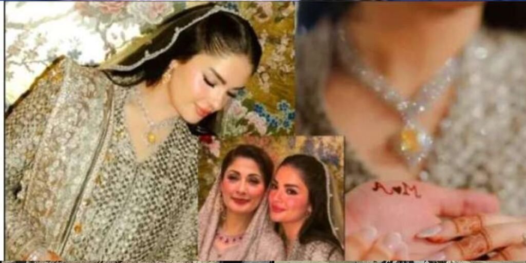 Mahnoor Safdar’s jewellery