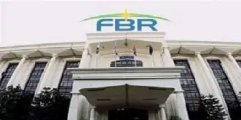 The Federal Board of Revenue